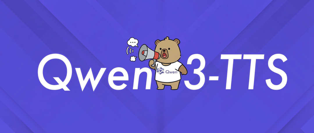 Qwen3-TTS全家桶开源，全方面实现SOTA，Elevenlabs被开源彻底摧毁。