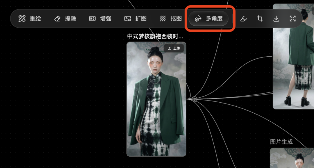 学会影视飓风和杰伦的AI视频工作流后，我做了条新片子(附：他们没说的六个更新)