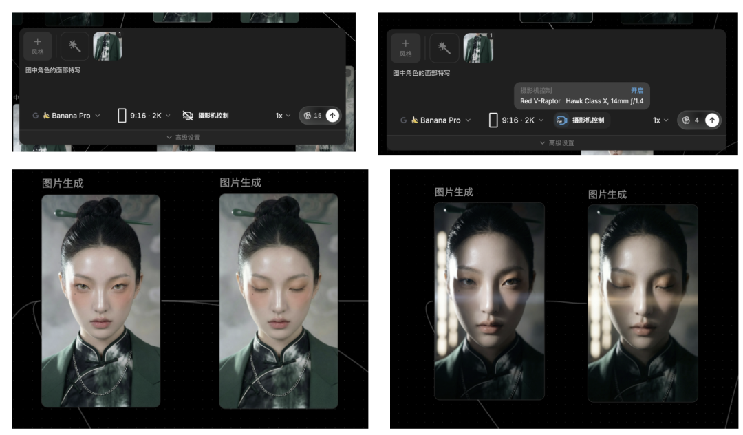 学会影视飓风和杰伦的AI视频工作流后，我做了条新片子(附：他们没说的六个更新)