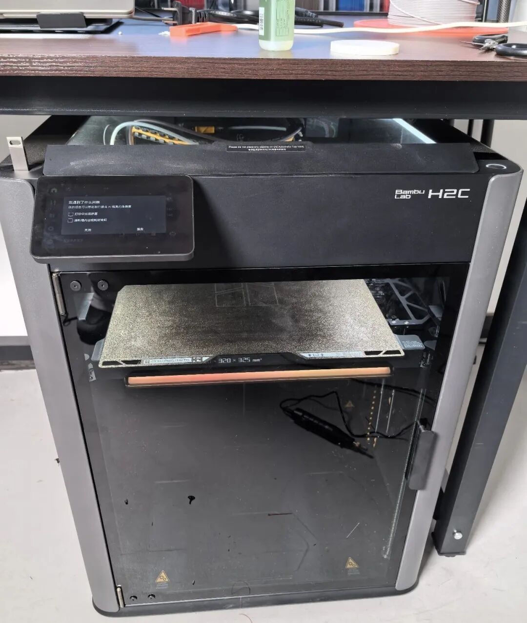 3D领域的NanoBanana也来了，万物皆可用嘴操控。