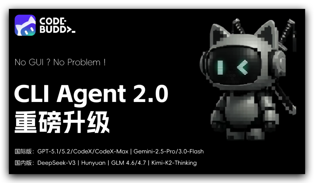 用腾讯版 Claude Code 做了个小红书封面图 Skills，已开源！