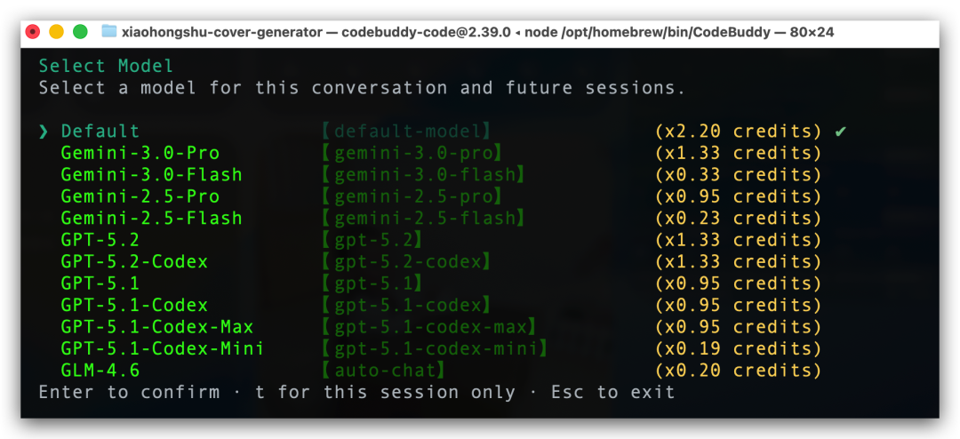 用腾讯版 Claude Code 做了个小红书封面图 Skills，已开源！
