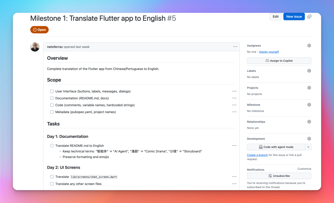 耗时 20 天，AI 漫剧 APP 和 Web 全部开源， 已斩获 764 星！