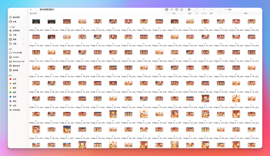 耗时 20 天，AI 漫剧 APP 和 Web 全部开源， 已斩获 764 星！