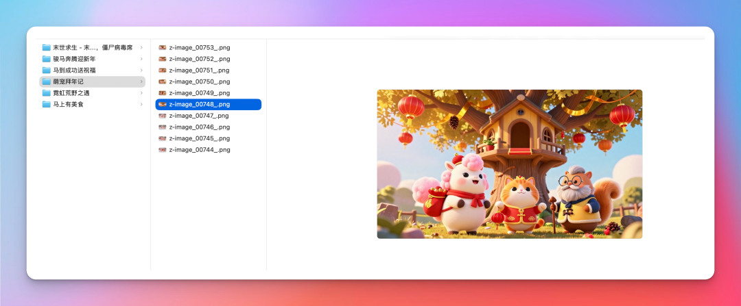 耗时 20 天，AI 漫剧 APP 和 Web 全部开源， 已斩获 764 星！