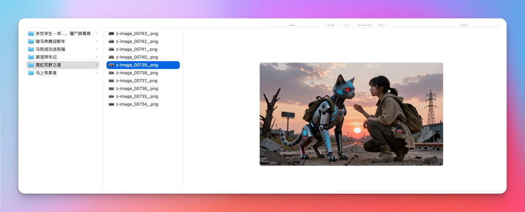 耗时 20 天，AI 漫剧 APP 和 Web 全部开源， 已斩获 764 星！
