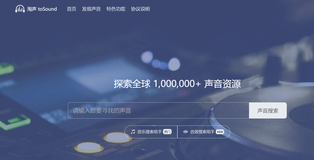 课件老师：我用DeepSeek制作了个期末考试铃声管理系统