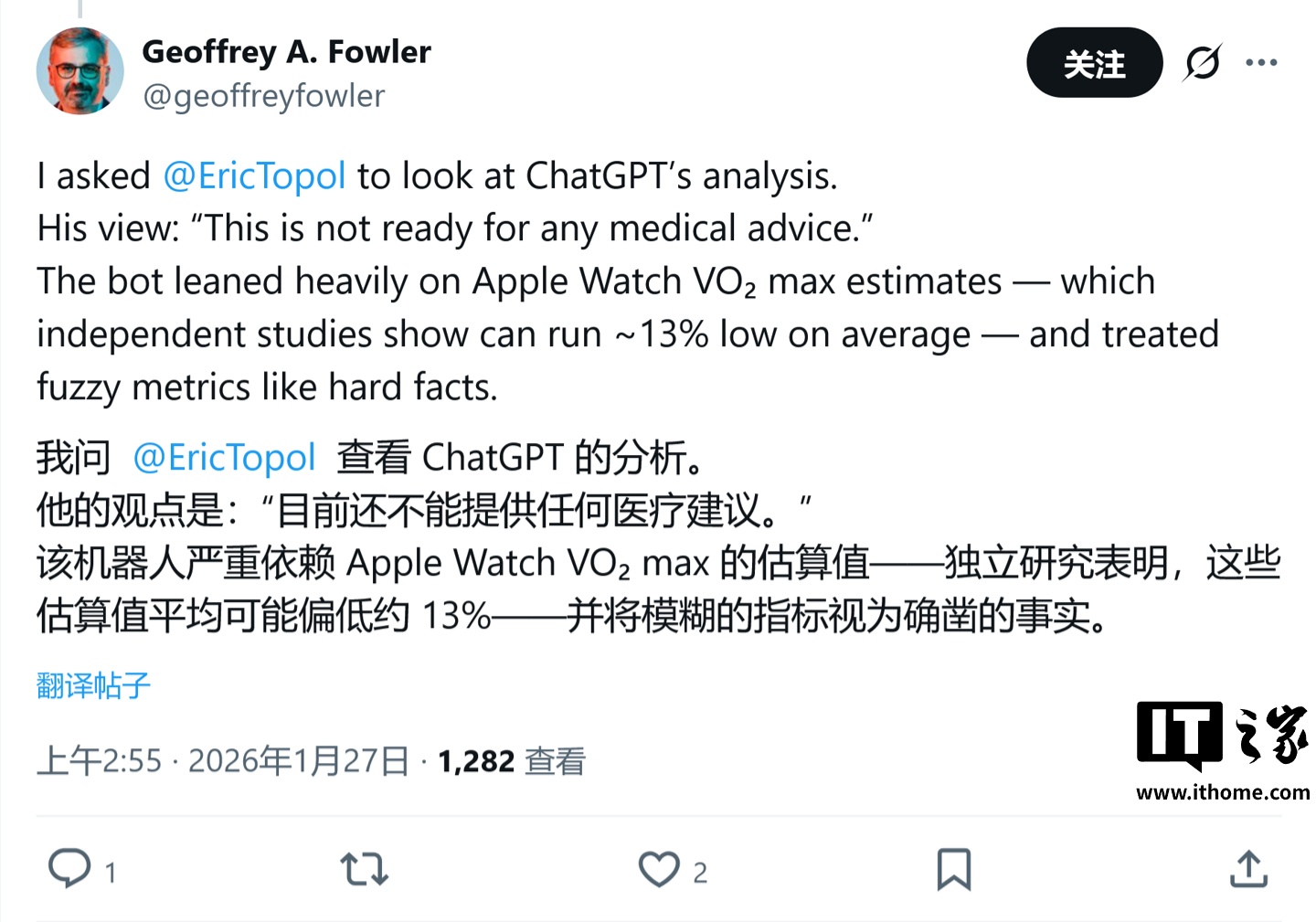 10 年 Apple Watch 数据测试 ChatGPT Health：AI 乱发“病危通知书”