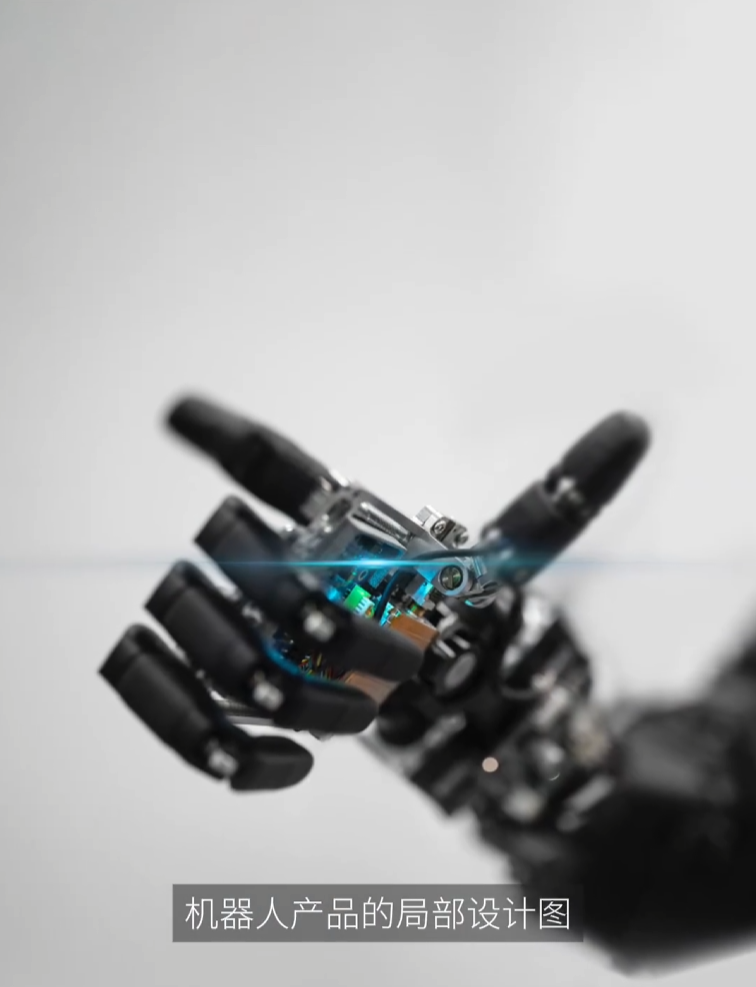 首销在即：法拉第未来 FF EAI 机器人完成首款产品美国法规认证，首个局部设计图公布