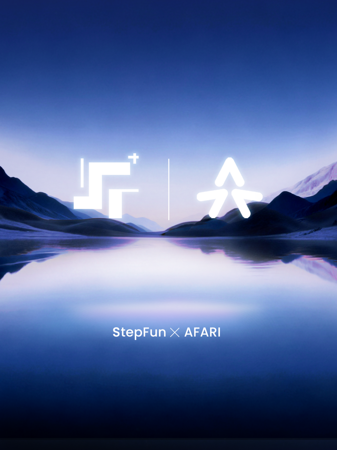 AI 智驾两手抓，千里科技董事长印奇出任阶跃星辰董事长