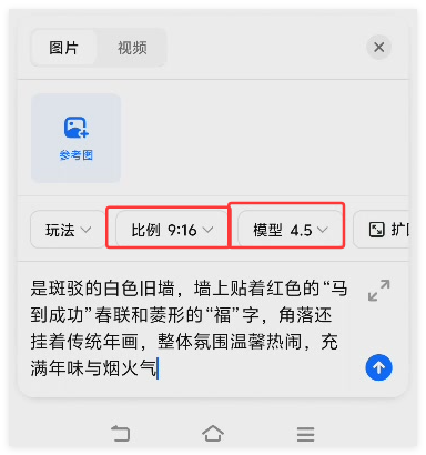 太猛了！10条作品12.4万粉，用AI制作萌娃视频（附提示词）