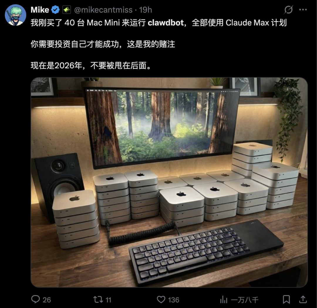 GitHub 上狂揽 5 万 Star！26 年爆火的个人 AI 助手。