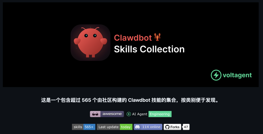GitHub 上狂揽 5 万 Star！26 年爆火的个人 AI 助手。