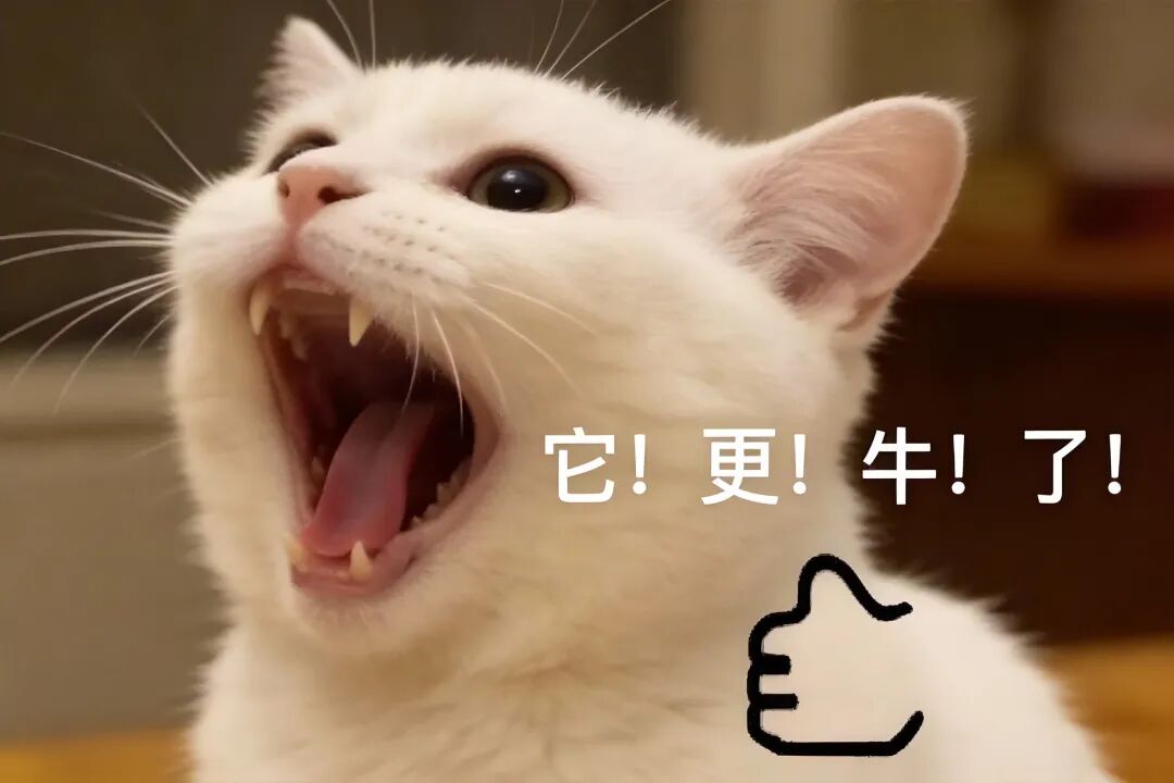 Vidu悄悄上线万物可参考视频模型，电影里的特效/材质/动作…都是我的了