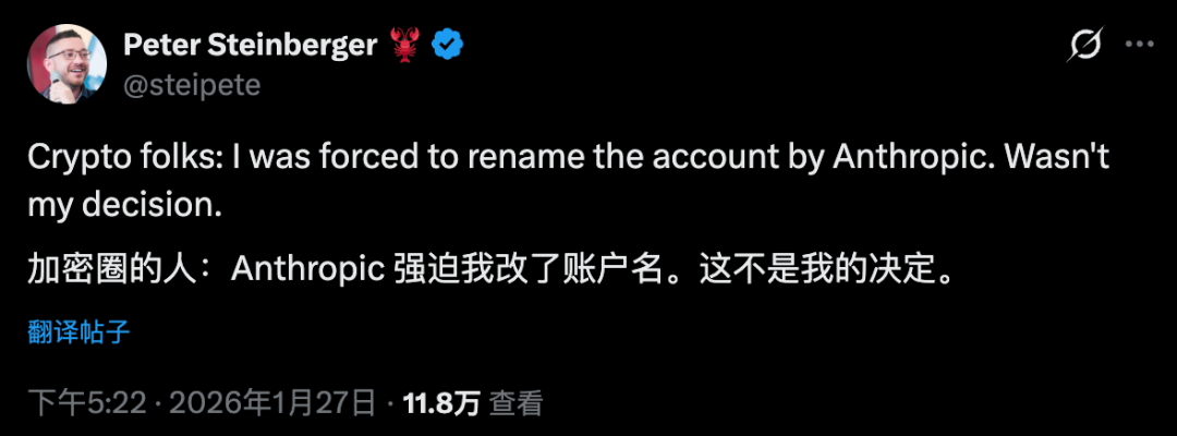 保姆级Clawdbot教程来了，但我还是想劝大家悠着点。