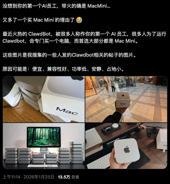 保姆级Clawdbot教程来了，但我还是想劝大家悠着点。