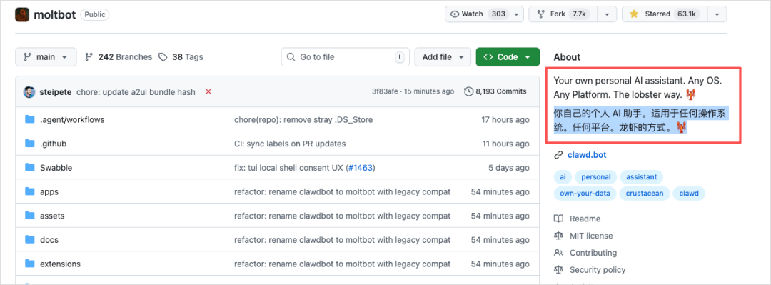 保姆级Clawdbot教程来了，但我还是想劝大家悠着点。