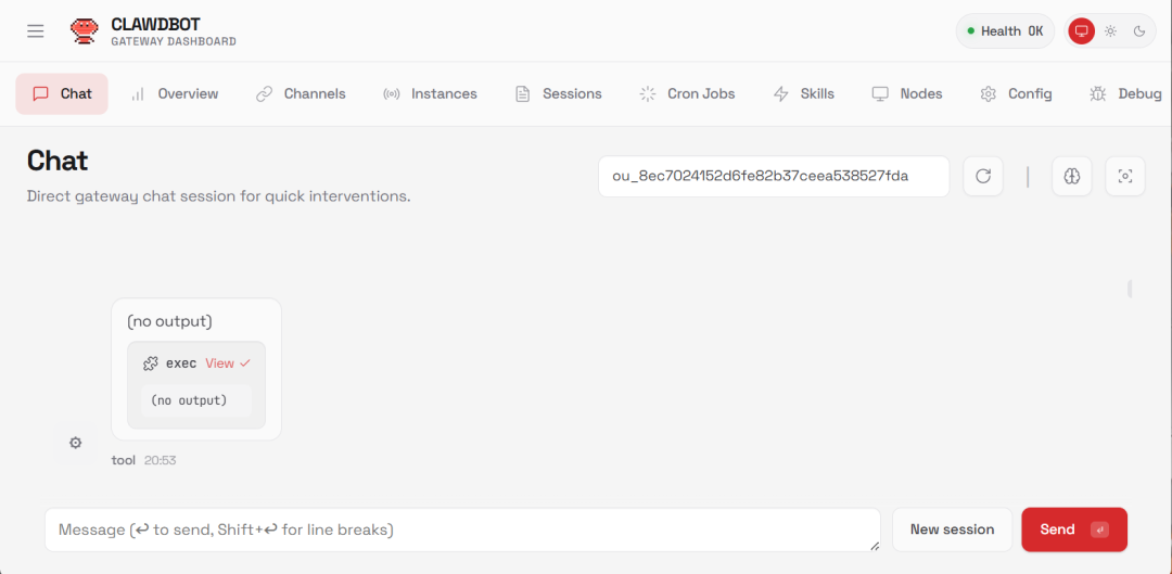 保姆级Clawdbot教程来了，但我还是想劝大家悠着点。