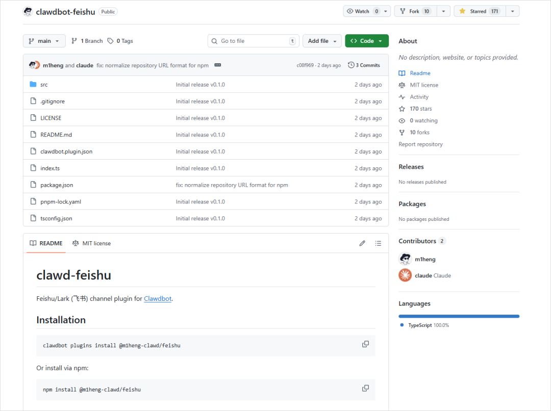 保姆级Clawdbot教程来了，但我还是想劝大家悠着点。