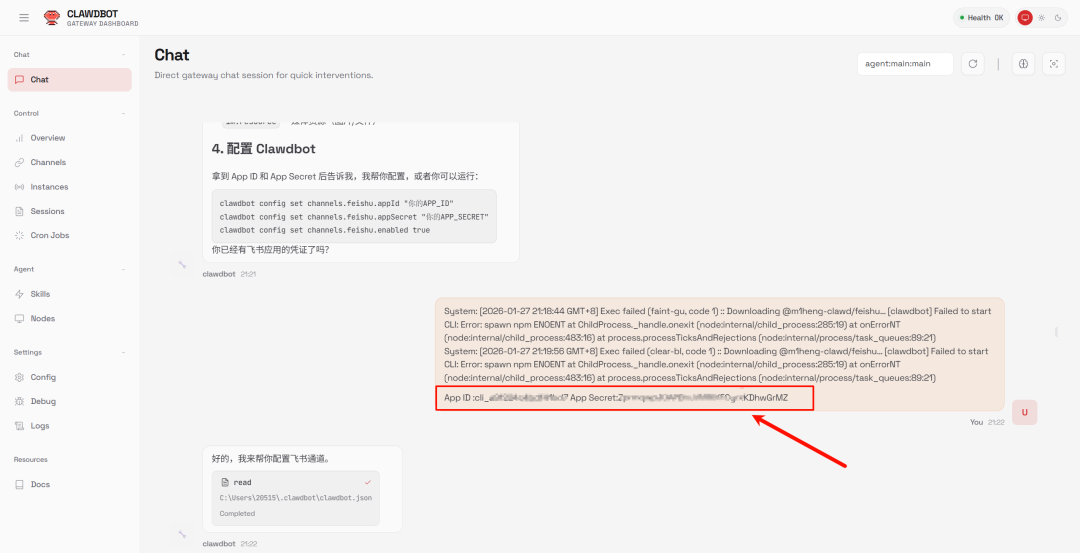 保姆级Clawdbot教程来了，但我还是想劝大家悠着点。