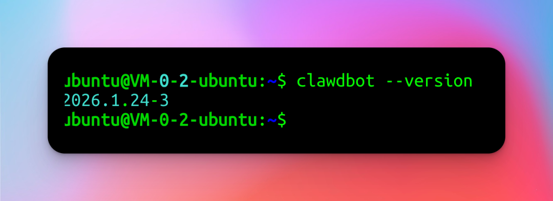Clawdbot一夜爆火，GitHub已狂飙 64k Star！附最新部署使用教程
