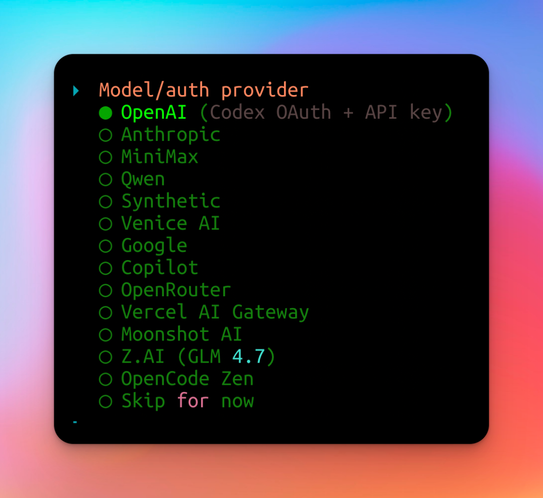 Clawdbot一夜爆火，GitHub已狂飙 64k Star！附最新部署使用教程