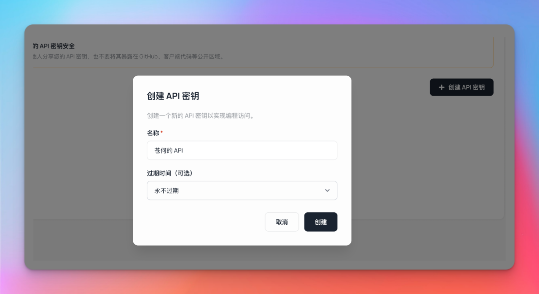 Clawdbot一夜爆火，GitHub已狂飙 64k Star！附最新部署使用教程