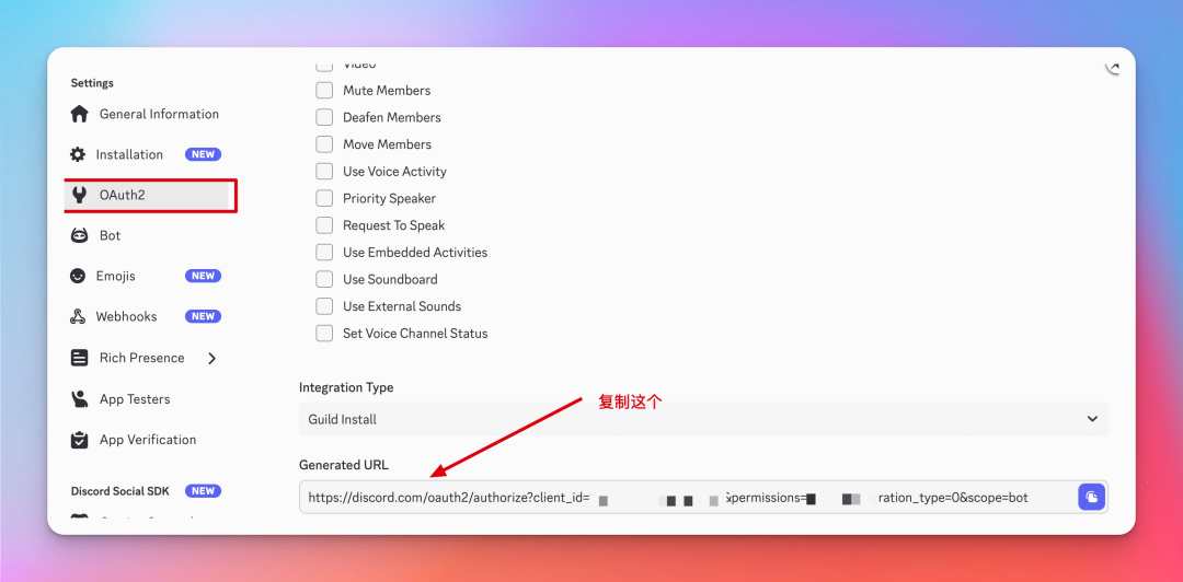 Clawdbot一夜爆火，GitHub已狂飙 64k Star！附最新部署使用教程