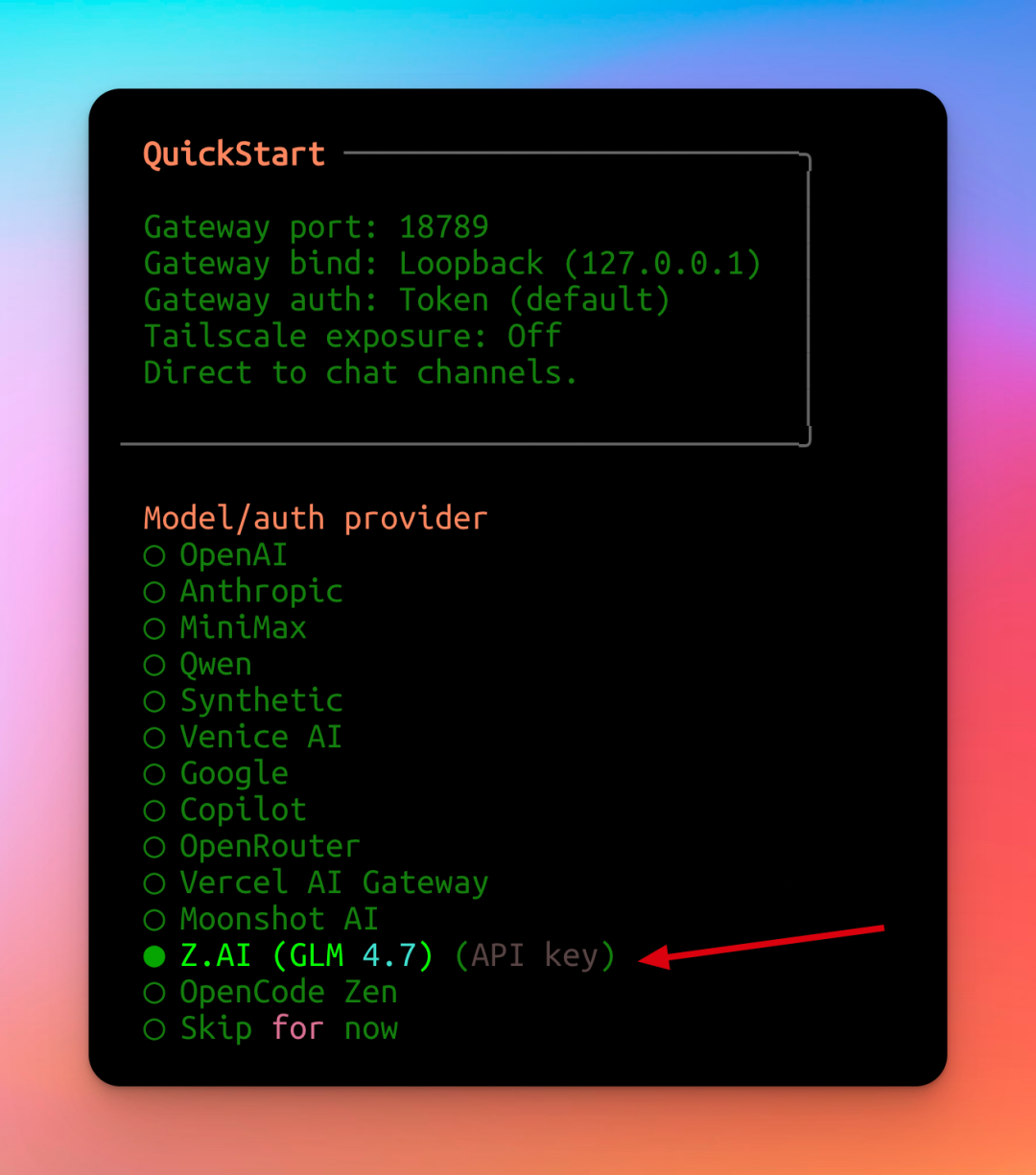 Clawdbot一夜爆火，GitHub已狂飙 64k Star！附最新部署使用教程