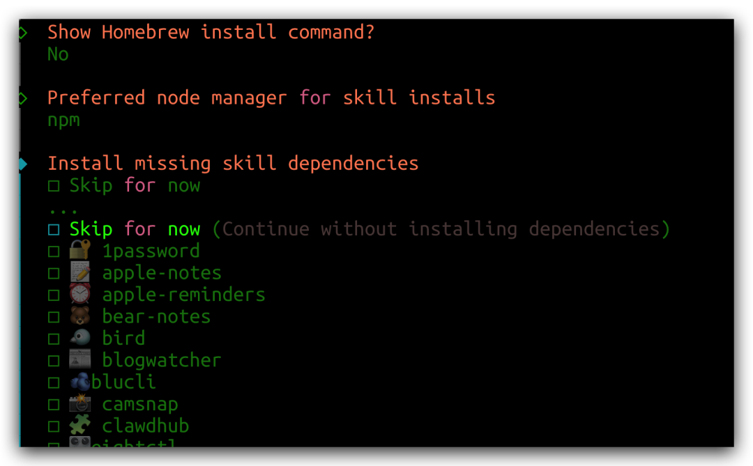 Clawdbot一夜爆火，GitHub已狂飙 64k Star！附最新部署使用教程