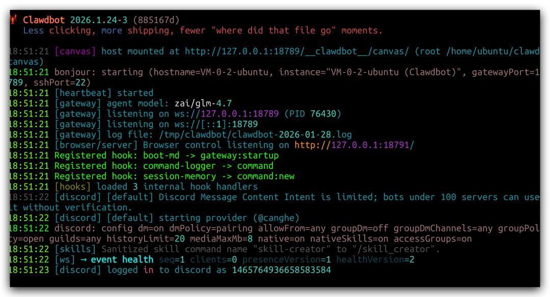 Clawdbot一夜爆火，GitHub已狂飙 64k Star！附最新部署使用教程