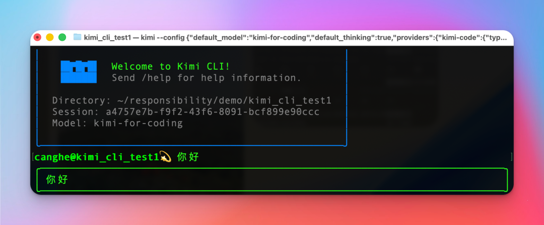 终于有国产模型能对标Gemini 3 Pro了！Kimi K2.5 强得不像开源模型