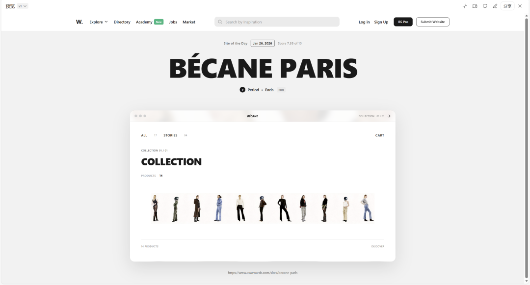 Kimi 上新 K2.5 模型，国产 AI 开始卷审美了？