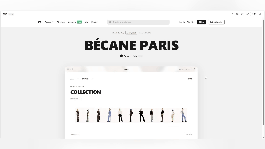 Kimi 上新 K2.5 模型，国产 AI 开始卷审美了？