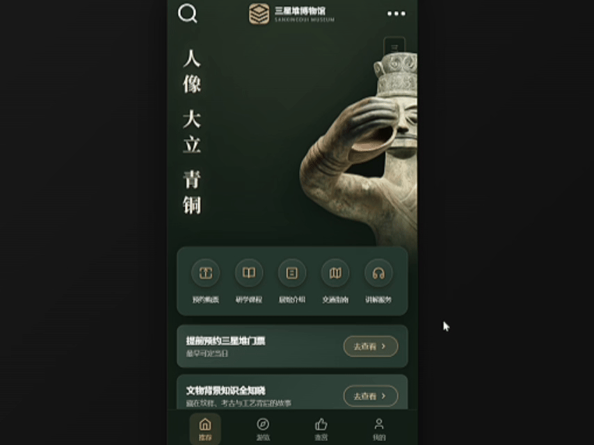 Kimi 上新 K2.5 模型，国产 AI 开始卷审美了？