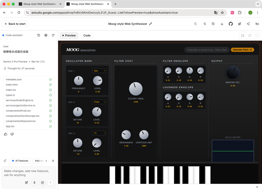 我做出了给长视频AI配乐的Claude Code Skills，Mureka V8新模型上大分