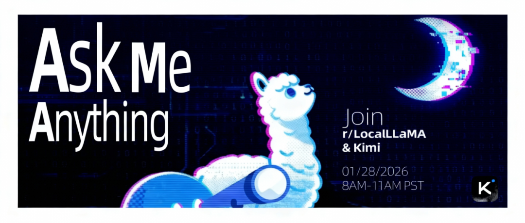 Kimi团队深夜潜入Reddit开了场AMA，他们都聊了些什么？（据说代号4494就是杨植麟本人）