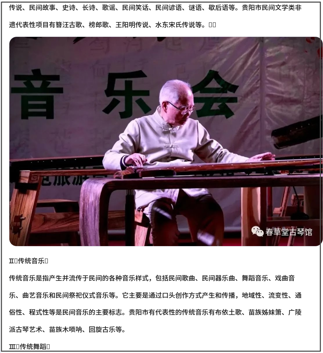 为什么NotebookLM的资料要上传PDF格式？