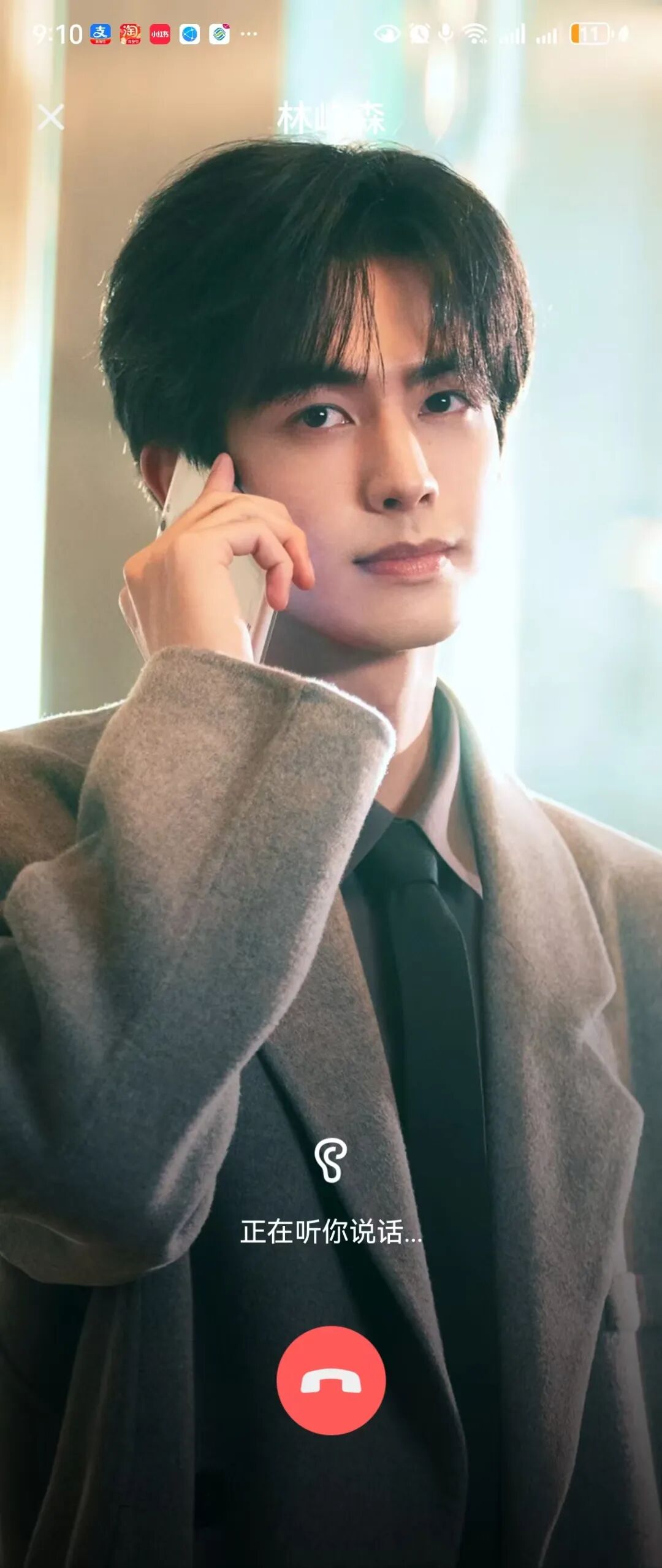 现在的国产剧，已经进化到能给主角打电话了？