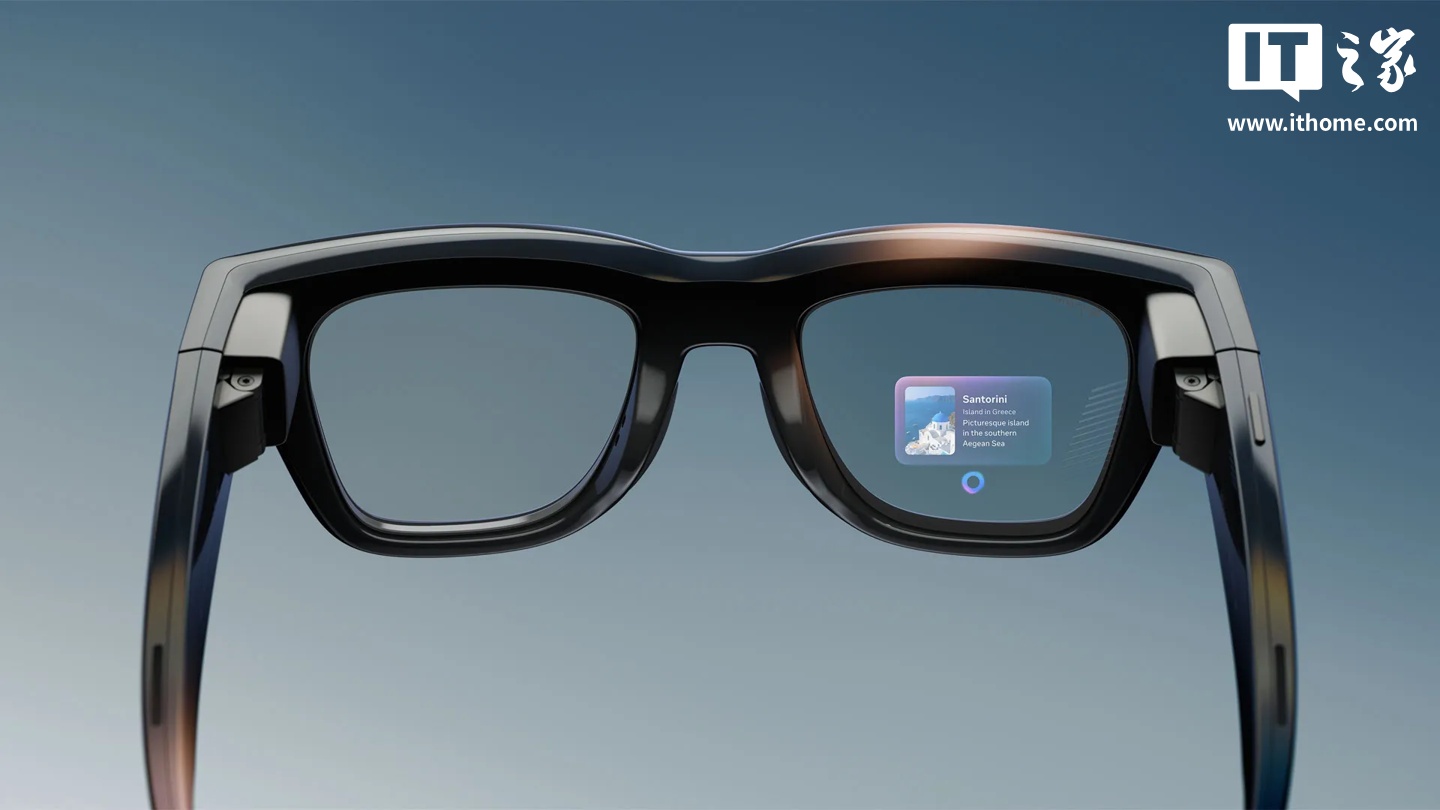 TrendForce：Meta Ray-Ban Display 预估带动今年全球 AR 眼镜出货量至 95 万台