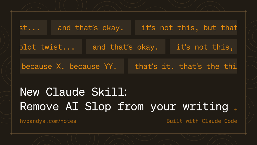 这个Skill可以消除文本中AI生成的痕迹，没了AI味的内容肯定会更受人喜爱。