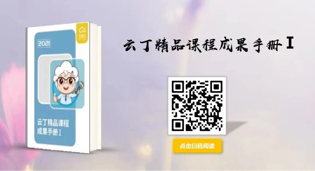 别再发干巴巴的PDF了！这种自带“翻页声”的电子书，瞬间让你的项目高大上