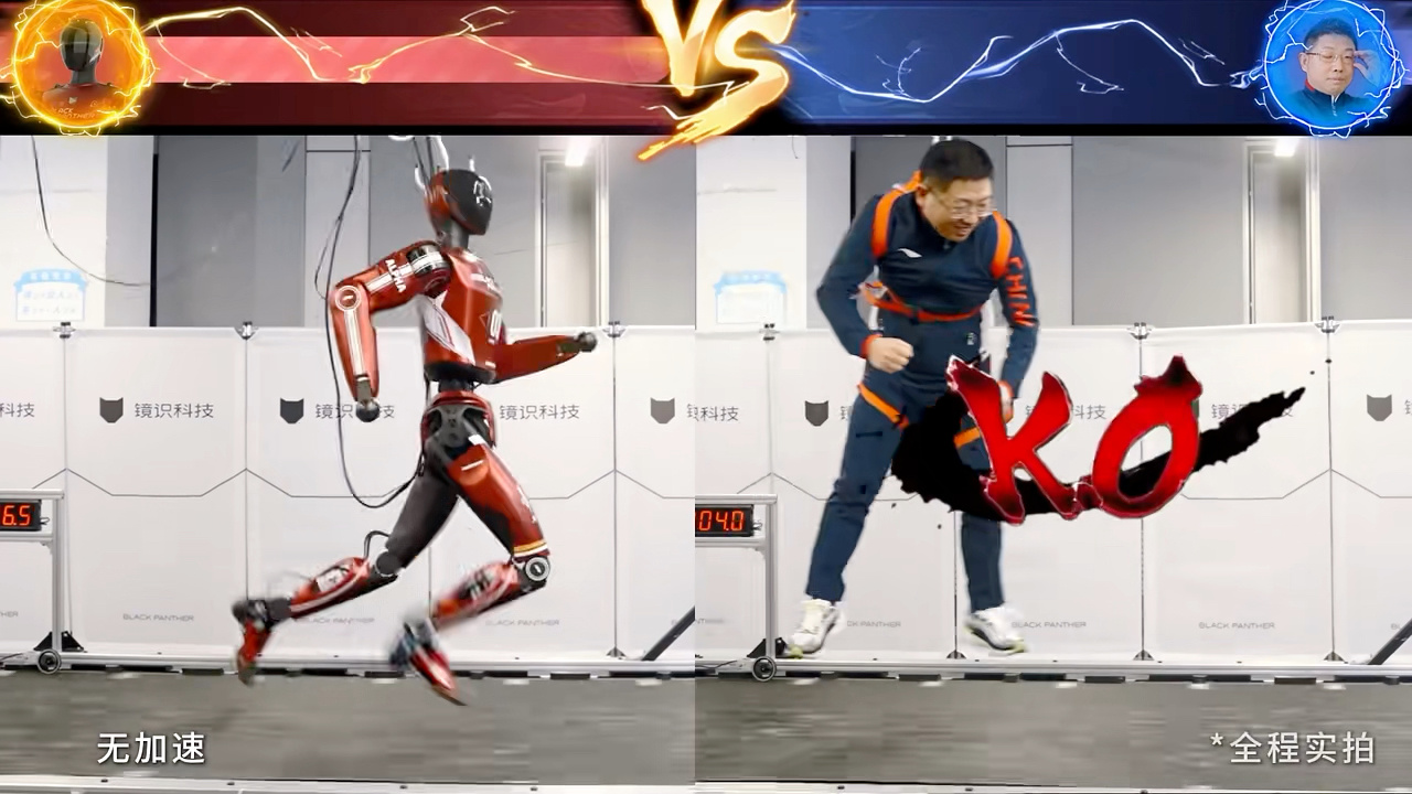 逼近人类运动能力：全球首个峰值速度达 10m/s 的全尺寸人形机器人 Bolt 发布
