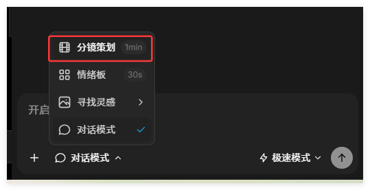 AI视频神器！3小时速成保姆级工作流，新手也能出片