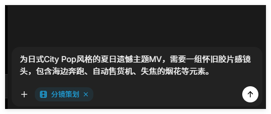 AI视频神器！3小时速成保姆级工作流，新手也能出片