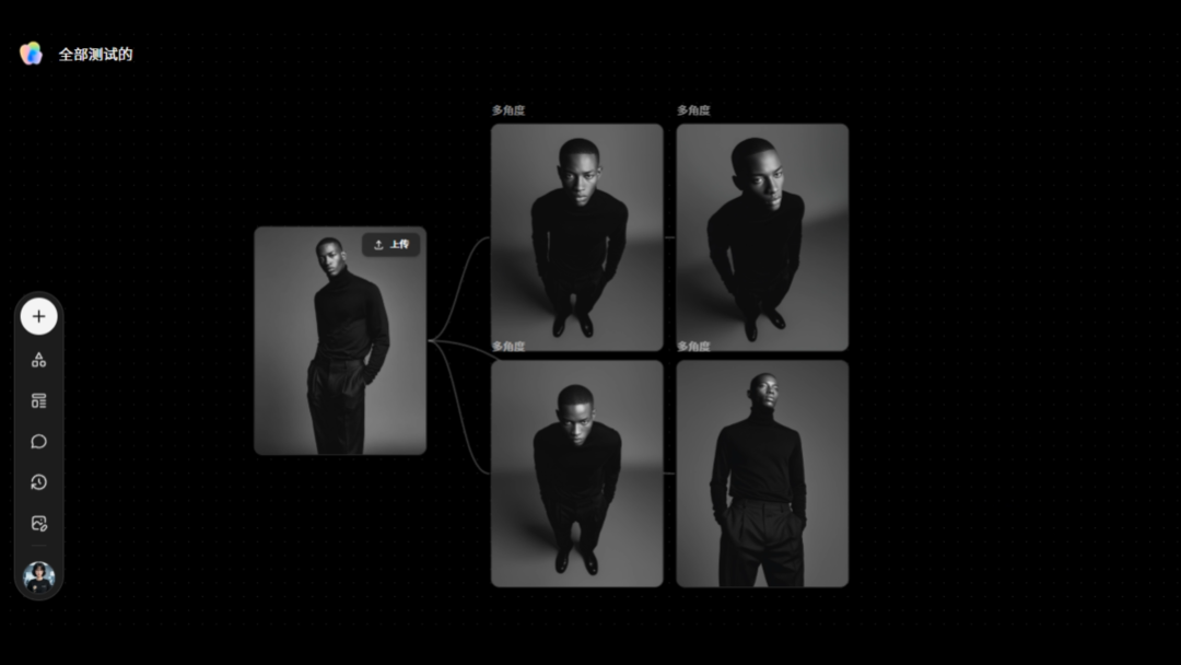 AI视频神器！3小时速成保姆级工作流，新手也能出片