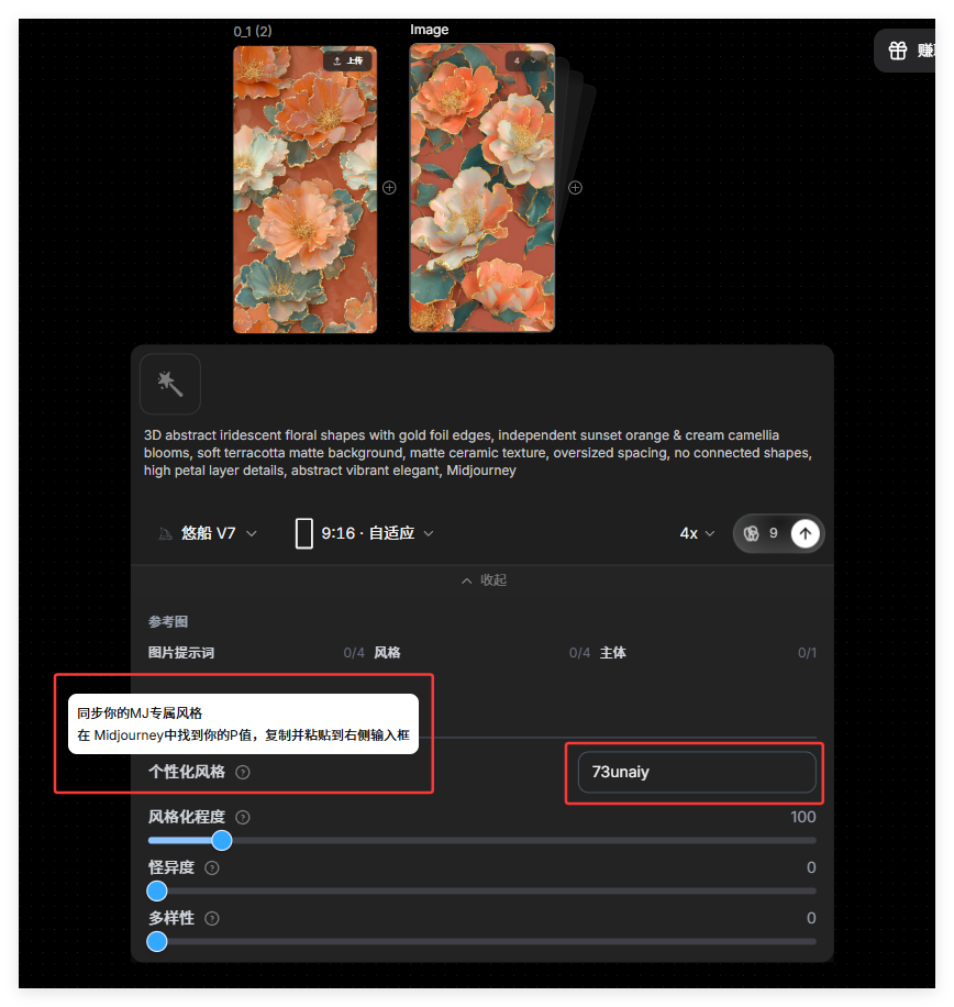AI视频神器！3小时速成保姆级工作流，新手也能出片