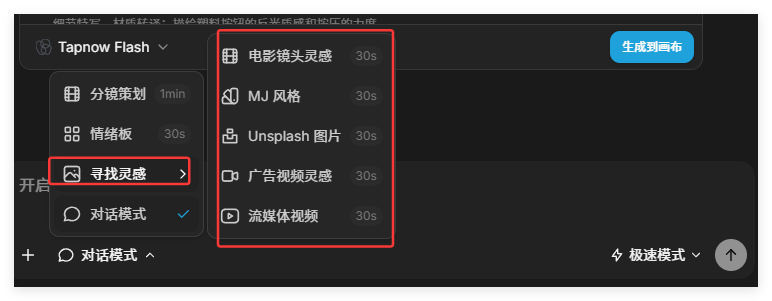 AI视频神器！3小时速成保姆级工作流，新手也能出片