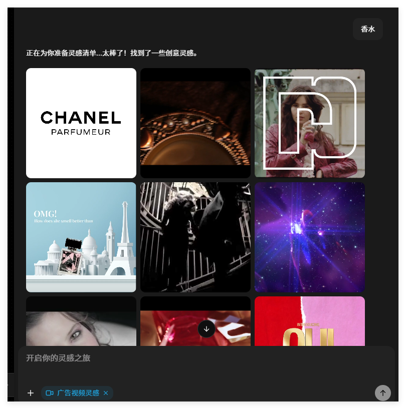 AI视频神器！3小时速成保姆级工作流，新手也能出片