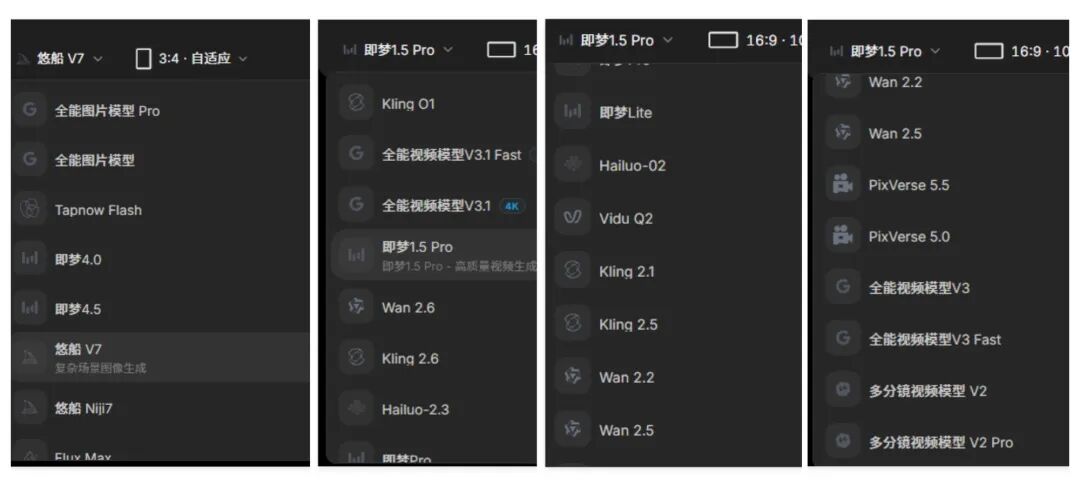 AI视频神器！3小时速成保姆级工作流，新手也能出片